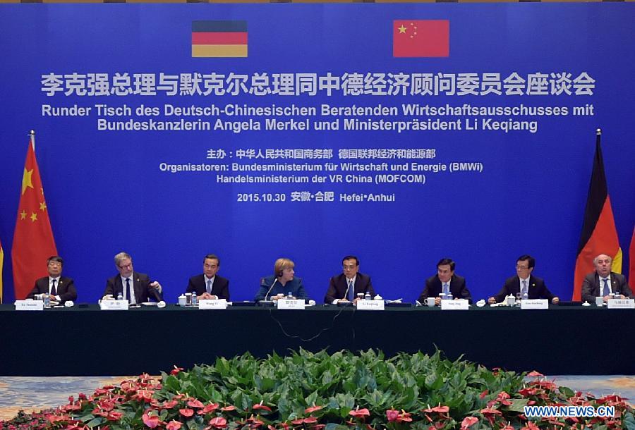 Ли Кэцян и А.Меркель приняли участие в заседании Китайско- германской комиссии советников по экономическим вопросам