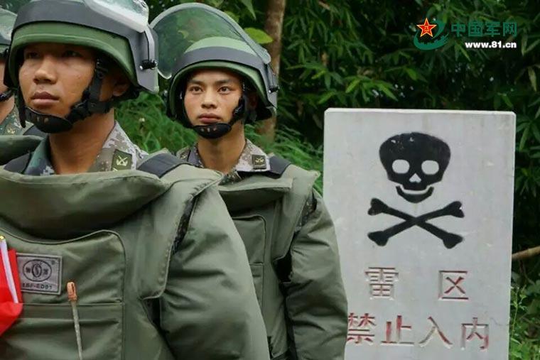 На китайско-вьетнамской границе началась третья масштабная операция по разминированию