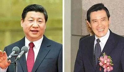 Мир аплодирует исторической встрече Си Цзиньпина с тайванским лидером Ма Инцзю