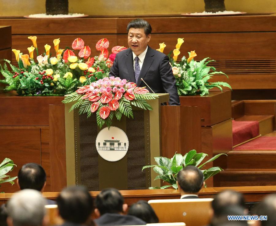 Си Цзиньпин выступил с речью в Национальном собрании Вьетнама