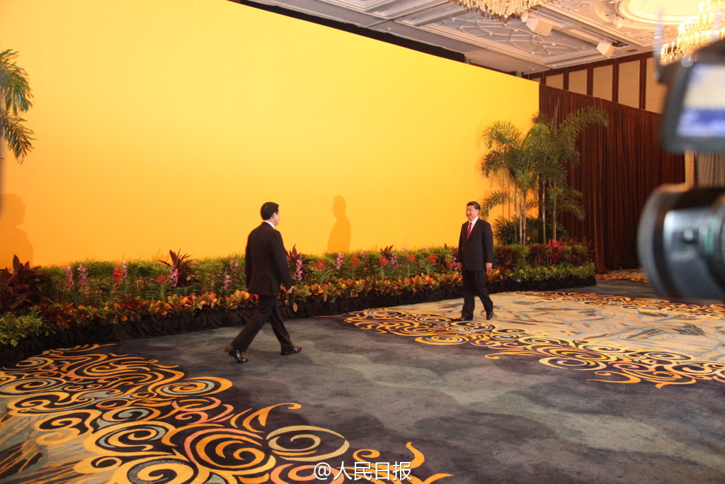 Началась встреча руководителей двух берегов Тайваньского пролива