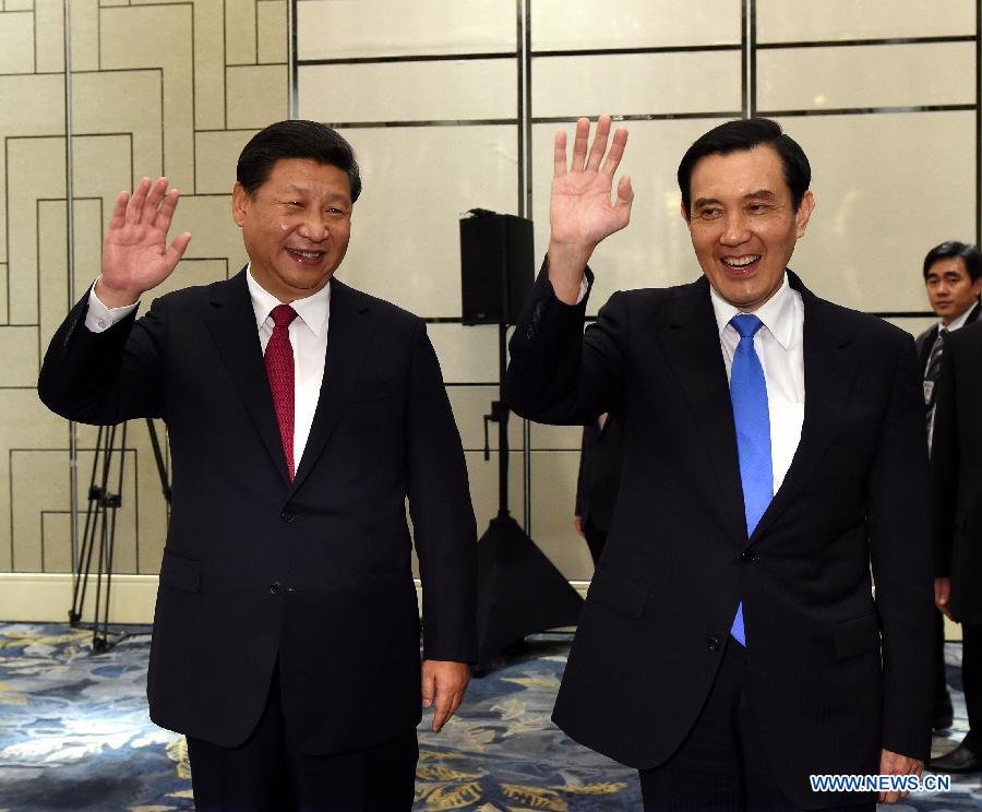 Исторический шаг -- оценка международным сообществом встречи Си Цзиньпина и Ма Инцзю