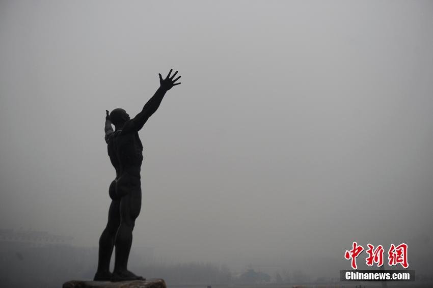 Смог на Северо-Востоке Китая: Концентрация PM2.5 в Шэньяне превысила все предыдущие показатели