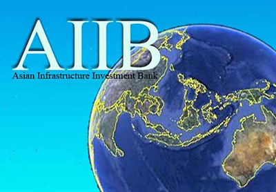 В конце года АБИИ официально приступит к работе