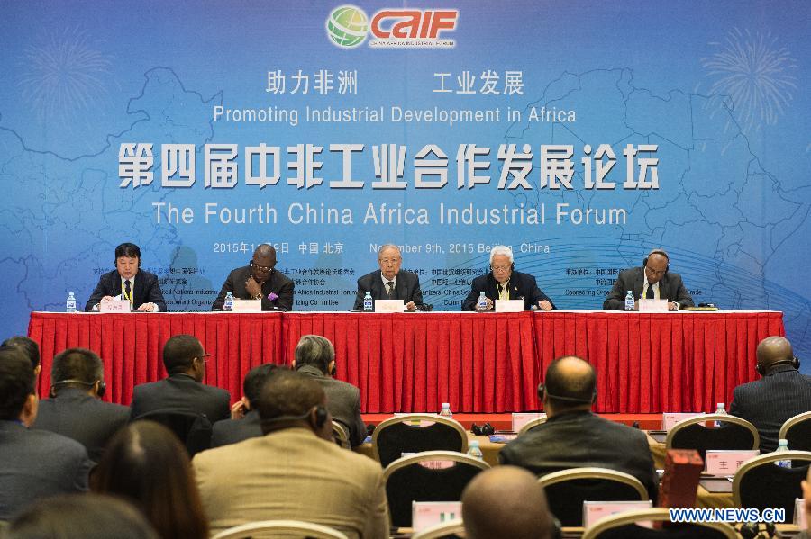 В 2015 году товарооборот между Китаем и Африкой, вероятно, приблизится к 300 млрд долларов