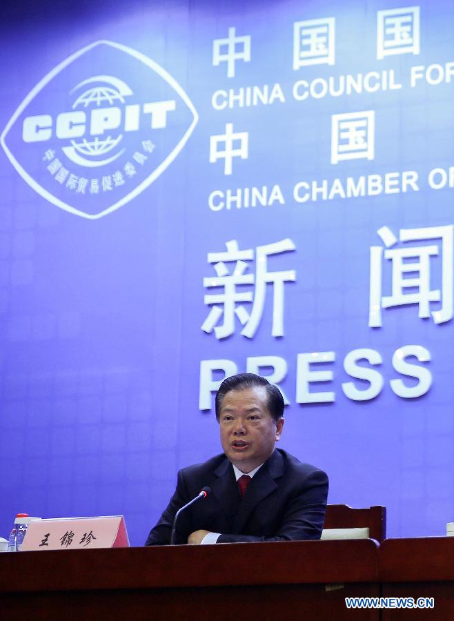 Число посетителей китайского павильона на Всемирной выставке-2015 в Милане составило 3,05 млн человек-раз