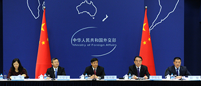 Пресс-брифинг МИД КНР об участии Си Цзиньпина в 10-й встрече лидеров 