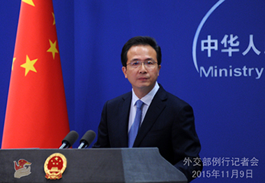 МИД КНР: Китай является решительным защитником мира и стабильности в Азиатско-Тихоокеанском регионе и во всем мире