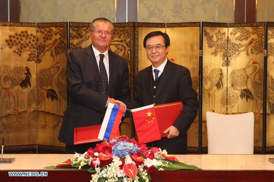 Китай и Россия примут меры для развития двусторонней торговли и расширения доступа на рынки