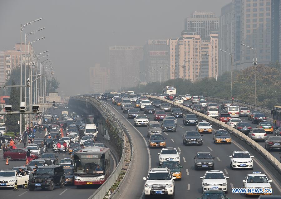 Количество дней с серьезным загрязнением в этом году в Пекине заметно снизилось