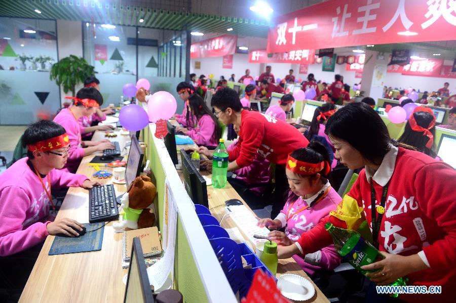 Объем сделок компании "Алибаба" в день грандиозной онлайн-распродажи превысил 91 млрд юаней