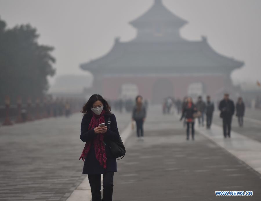 Высокий уровень загрязнения воздуха прогнозируется в районе Пекин-Тяньцзинь-Хэбэй