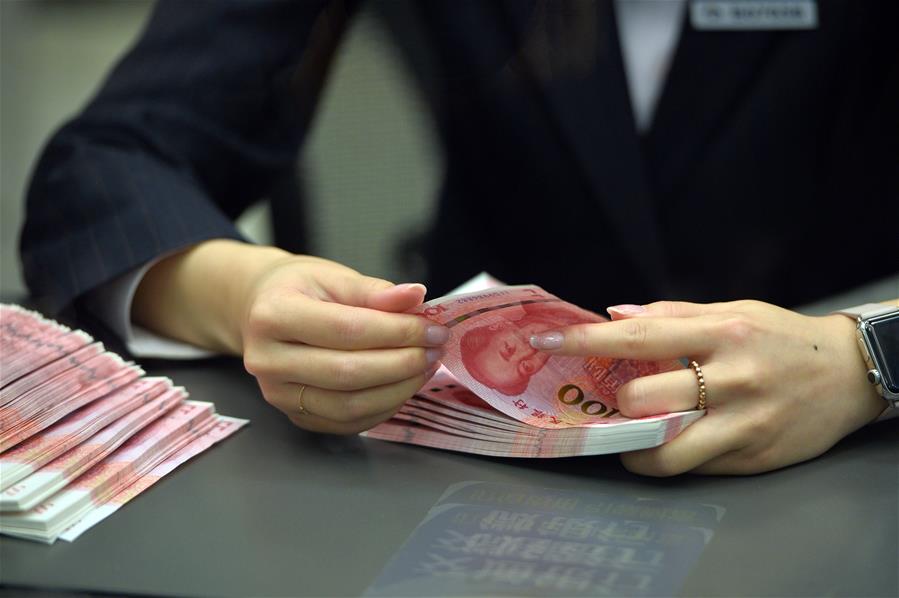 Китай ввел в официальное обращение новую банкноту достоинством 100 юаней