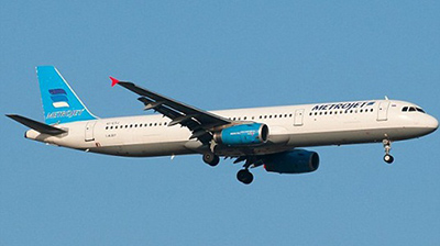 В России введен запрет на рейсы EgyptAir