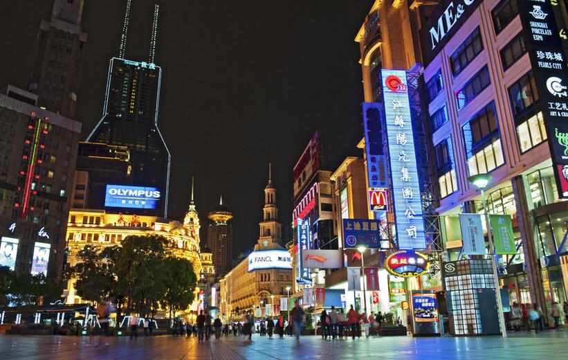 Шанхай поставил целью строительство "глобального центра потребления"