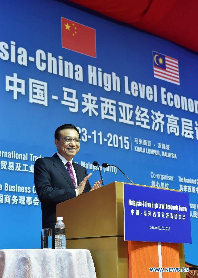 Ли Кэцян выступил с речью на Китайско-малайзийском экономическом форуме на высоком уровне