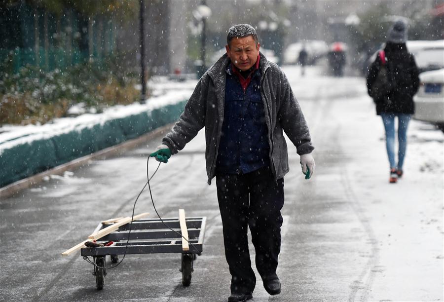 Пекин переживает третий снегопад в этом месяце