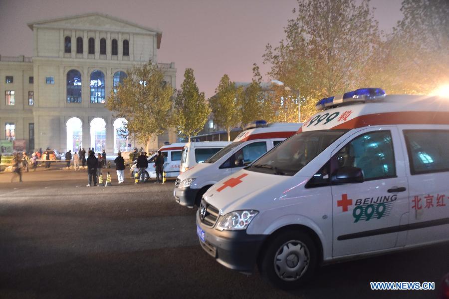Семеро пострадали при обрушении сцены в концертном зале в Пекинском авиакосмическом университете