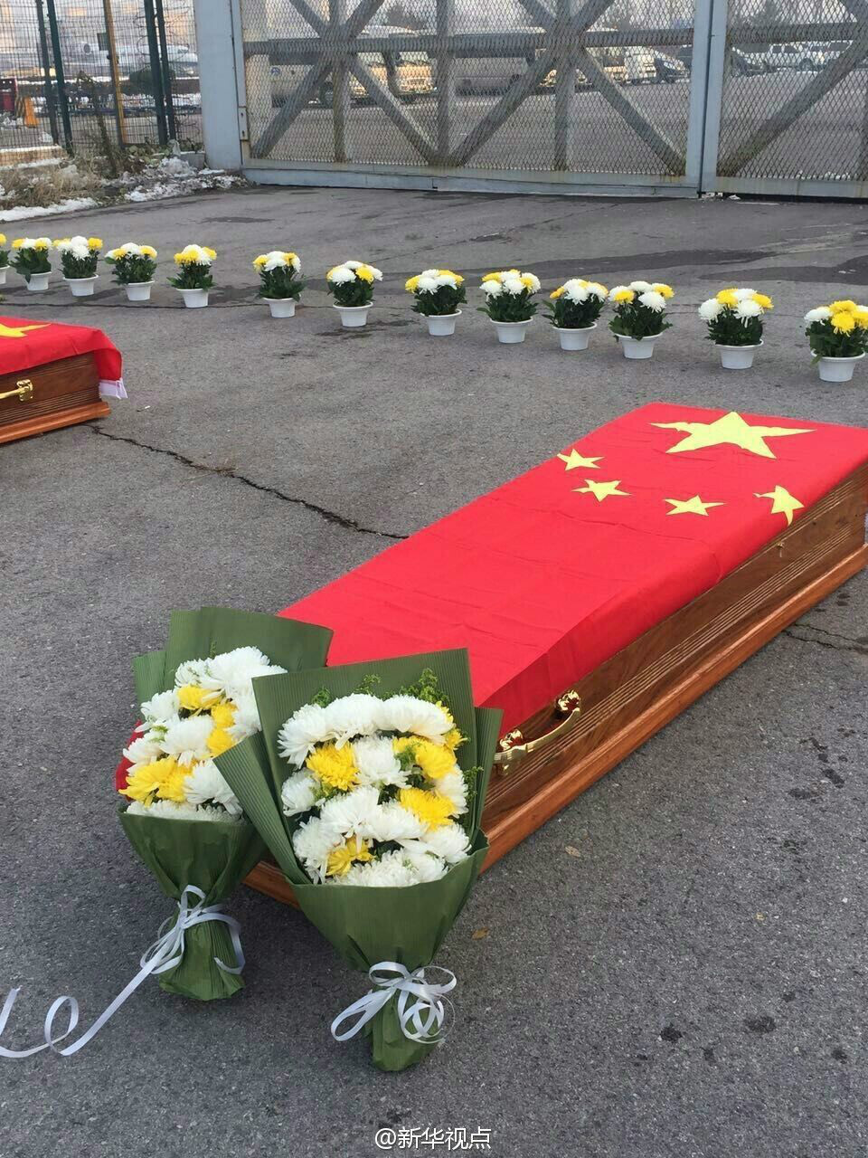 Китайский гроб