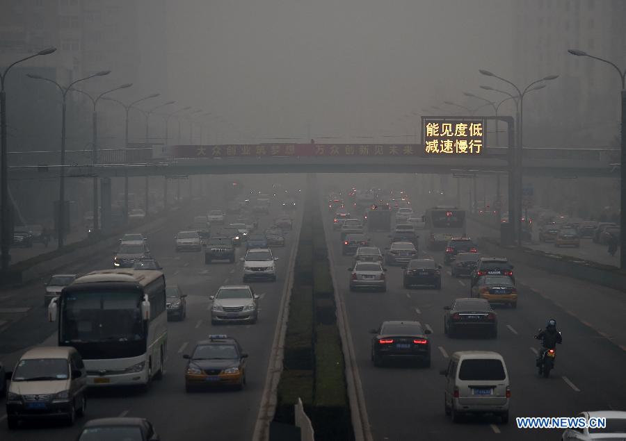 На севере Китая наблюдаются самые тяжелые смог и загрязнение воздуха за 2015 год
