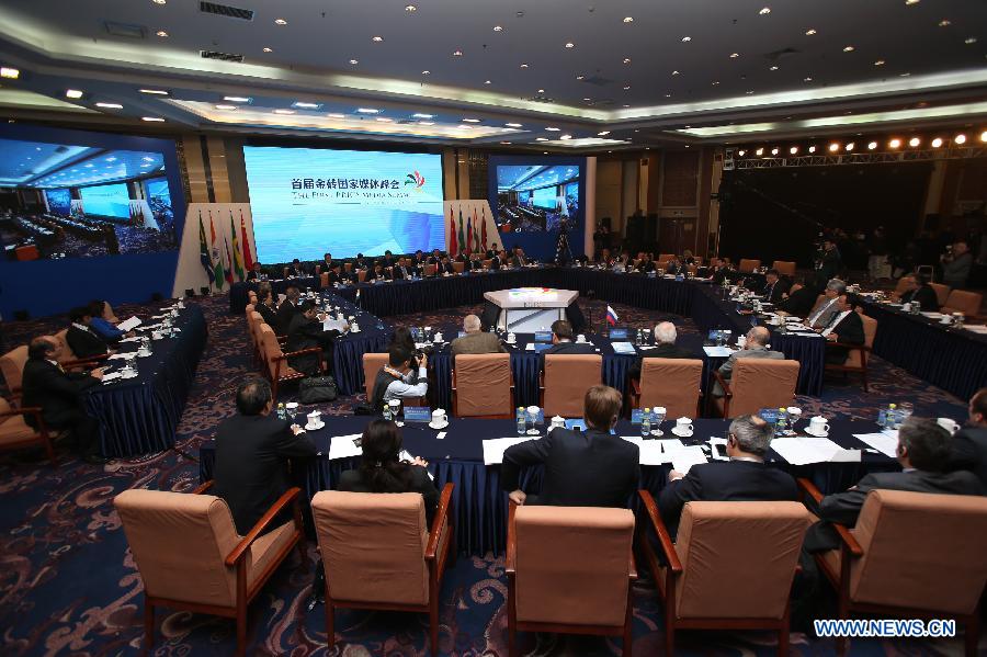 Открытие первого Медиа-саммита стран БРИКС