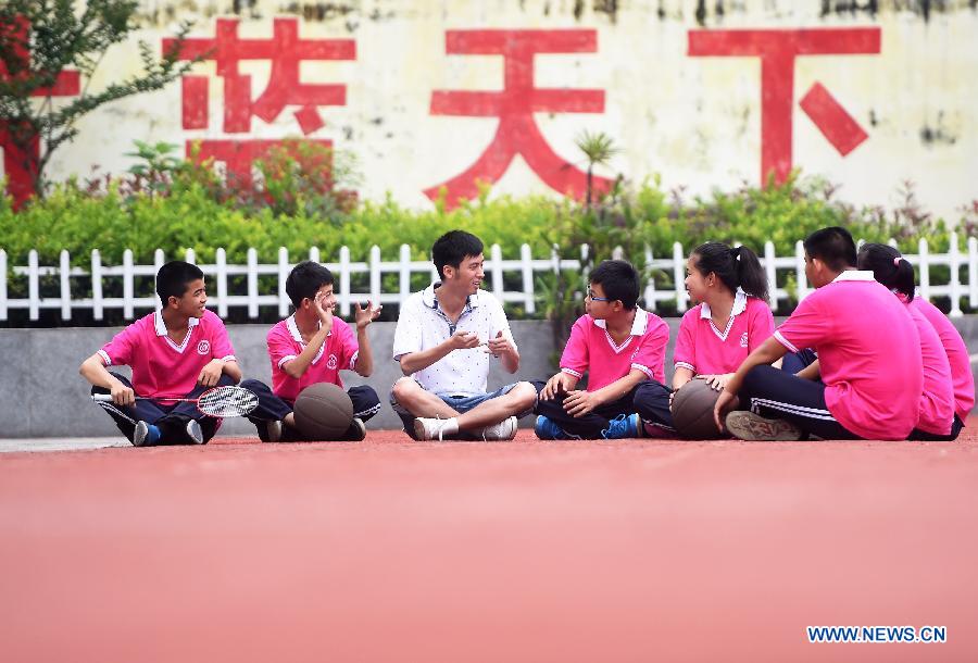 В Китае 12-летнее школьное обучение для детей-инвалидов станет полностью бесплатным