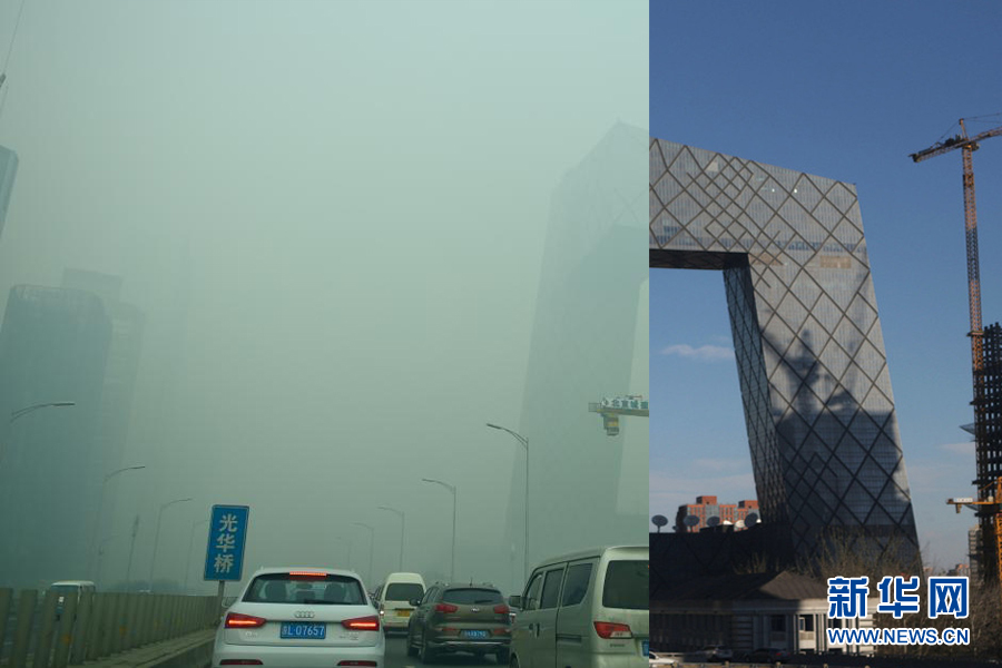 Пекин утонул в смоге "красного" уровня тревоги или без смога в сравнительных фотографиях