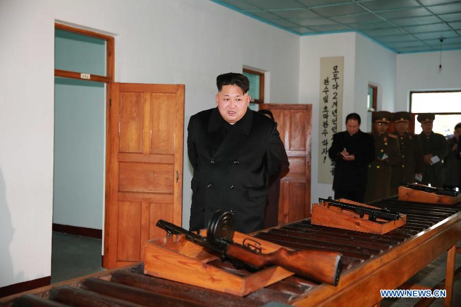 Ким Чен Ын: КНДР обладает ядерными и водородными бомбами