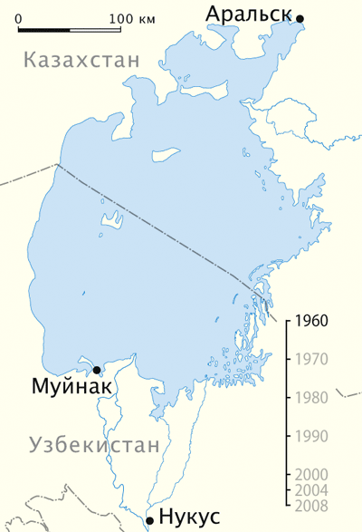 Исчезающее Аральское море -- настоящая экологическая катастрофа