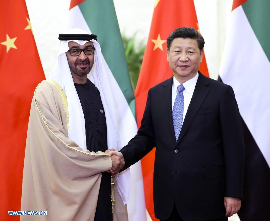 Китай стремится повысить уровень отношений стратегического партнерства с ОАЭ -- Си Цзиньпин