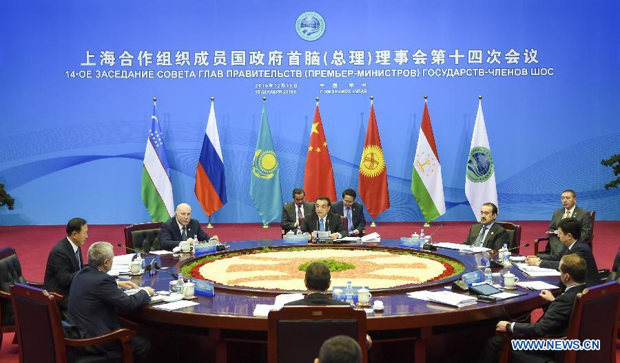 Ли Кэцян председательствовал на 14-м заседании Совета глав правительств стран-членов ШОС и выступил с новой инициативой по сотрудничеству