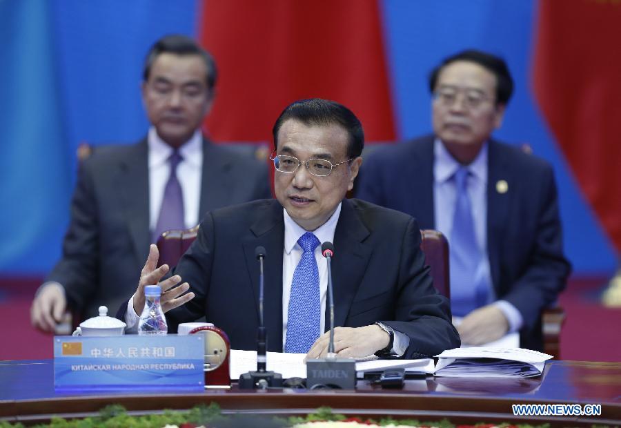 Ли Кэцян председательствовал на 14-м заседании Совета глав правительств стран-членов ШОС и выступил с новой инициативой по сотрудничеству