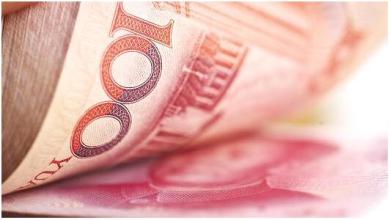 Став резервной валютной юань поможет укрепить финансовые отношения Китая и России