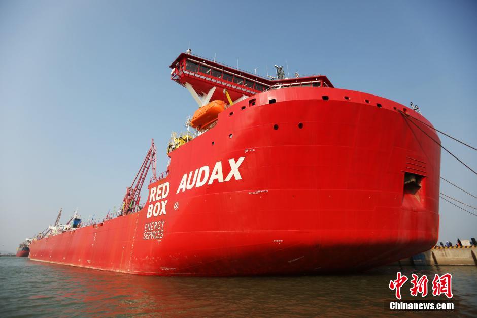 В Гуанчжоу состоялась церемония наименования транспортного судна «AUDAX» 