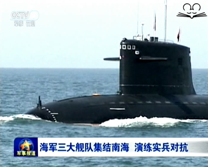 Три флота ВМС Китая подтянулись в Южно-Китайском море в ответ на американскую провокацию