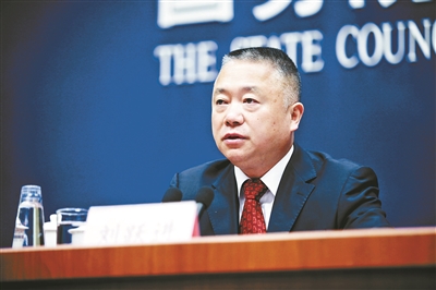 Китай назначил первого комиссара по борьбе с терроризмом