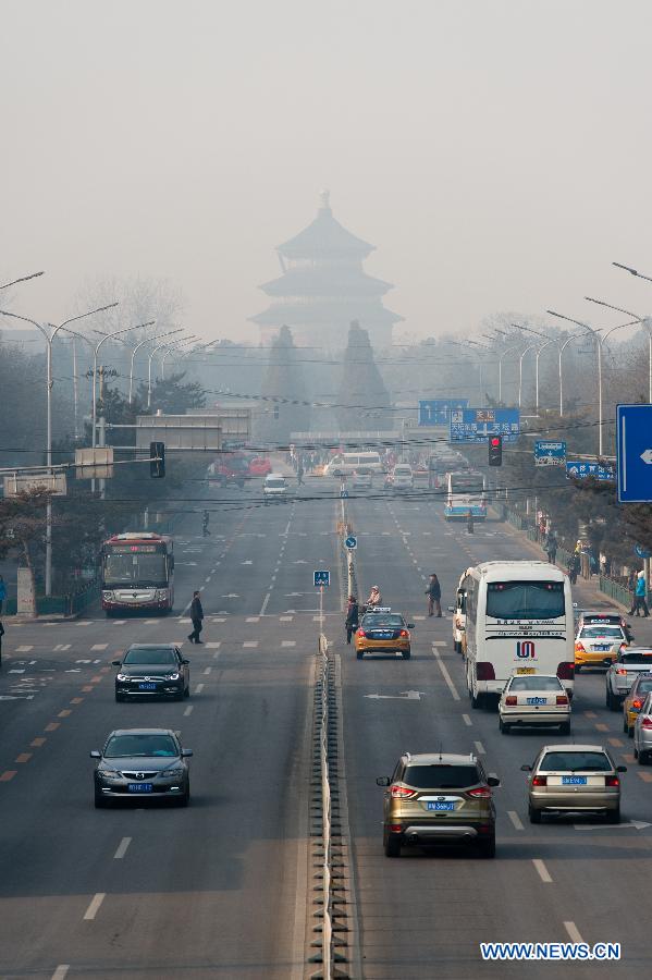 Число городов, охваченных сильным и очень сильным смогом на севере Китая, увеличилось до 45