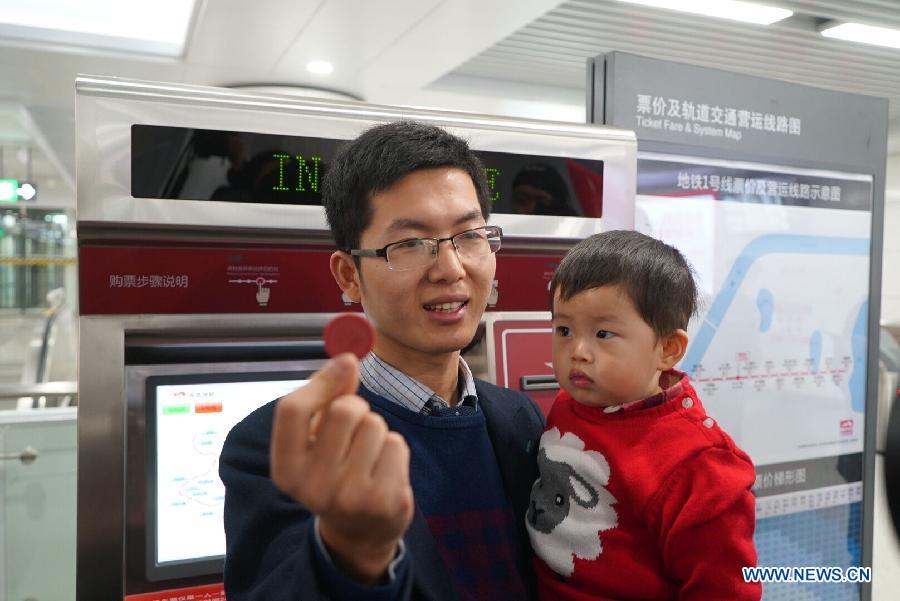 Сдана в эксплуатацию первая линия метро в провинции Цзянси