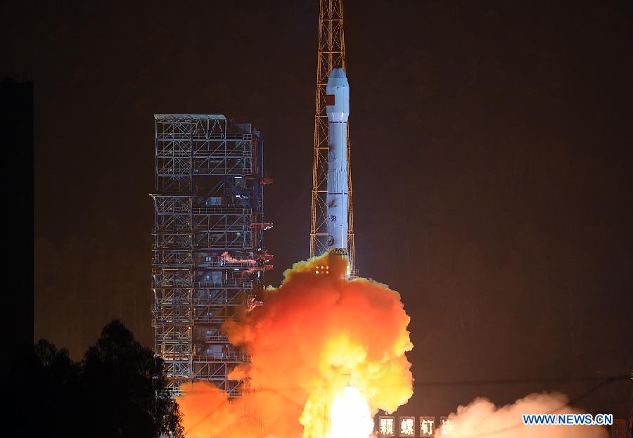 Китай запустил спутник зондирования Земли с высоким разрешением "Гаофэнь-4"