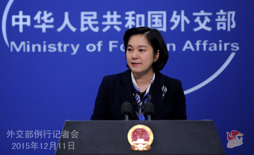 МИД КНР ответил на вопрос о тестовых полетах на новый аэродром на рифе Юншу китайских островов Наньша
