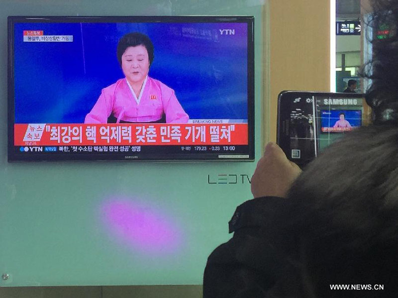 КНДР объявила об успешном испытании водородной бомбы
