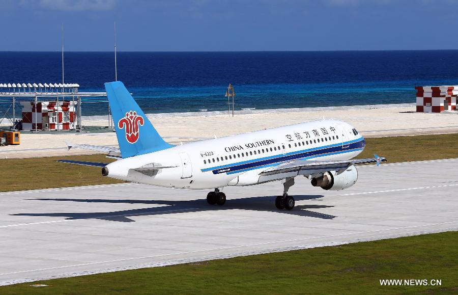 Два китайских гражданских самолета совершили успешную посадку на рифе Юншу в Южно- Китайском море