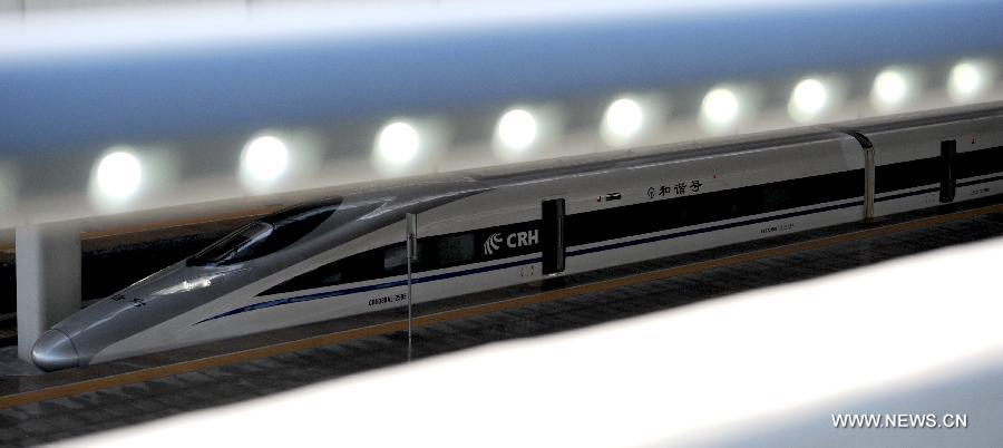 В Китае ввели новое расписание движения поездов