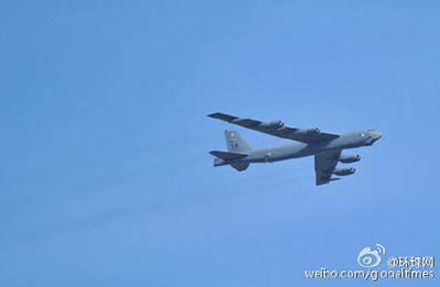 Американский бомбардировщик B-52 отправлен в РК в ответ на ядерное испытание КНДР -- Сеул