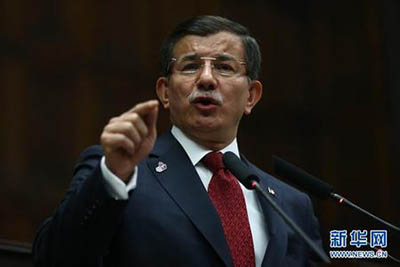 Премьер-министр Турции заявил о необходимости продолжения борьбы с боевиками КРП