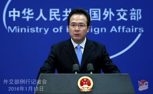 Китай призвал заинтересованные стороны к обеспечению мира и стабильности в Северо- Восточной Азии -- МИД КНР