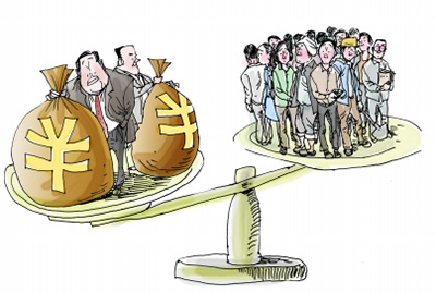 Увеличивается тенденция социального неравенства в Китае: 1% семей владеет одной третью общенационального состояния