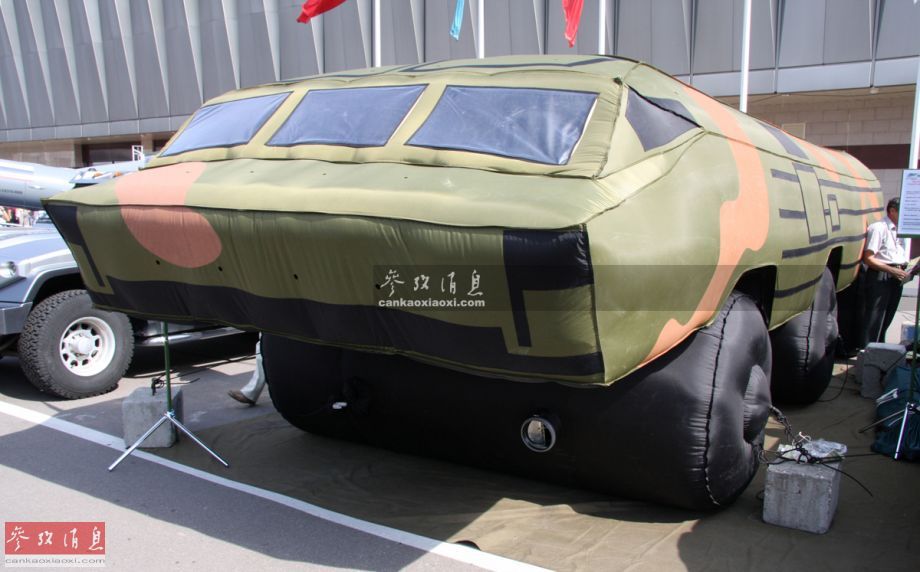 Сможете ли вы угадать, какое военное оборудование представляют эти надувные модели?