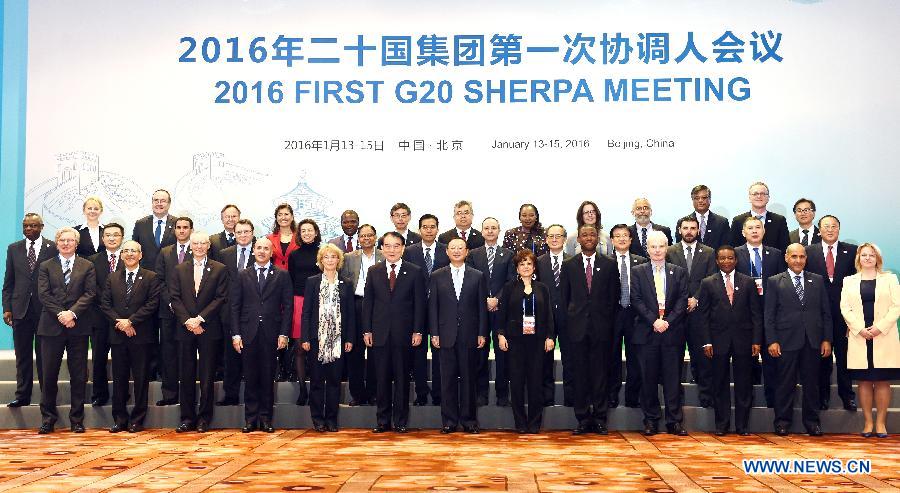 Китай надеется, что саммит "Группы 20" 2016 года укажет пути роста мировой экономики
