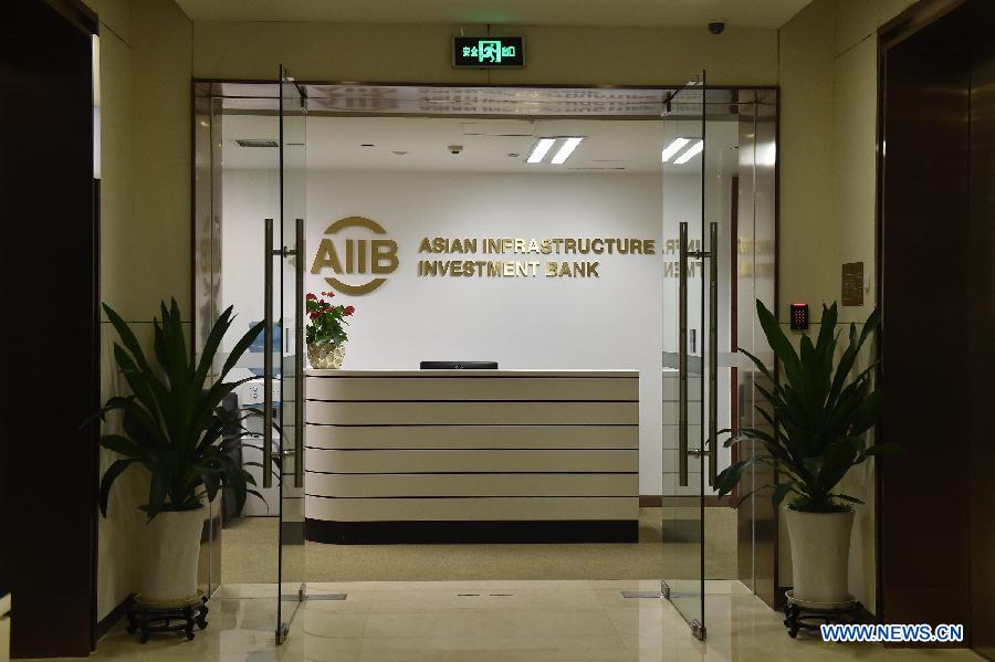 Китай пока не намерен подавать заявки на финансовую поддержку от АБИИ